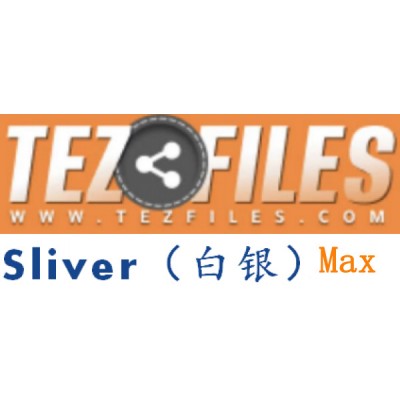 Tezfiles.com Silver(白银) Max 90天高级会员